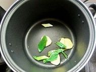 火立方经典鸳鸯鱼头火锅的做法