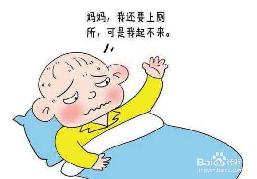 哪些情况会突然拉肚子