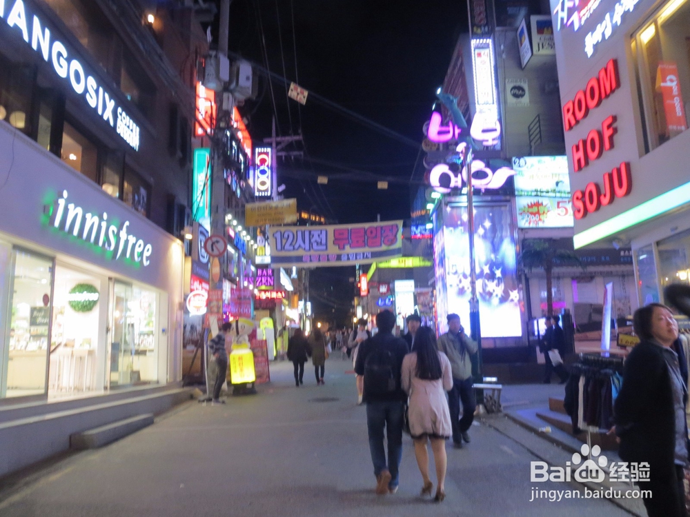 人生终要有一场触及灵魂的旅行