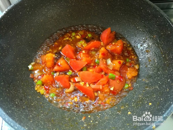 鱼香茄子的做法分享