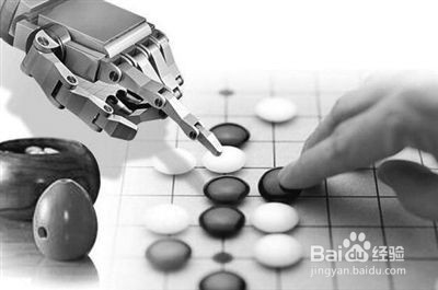 人工智能是什么？