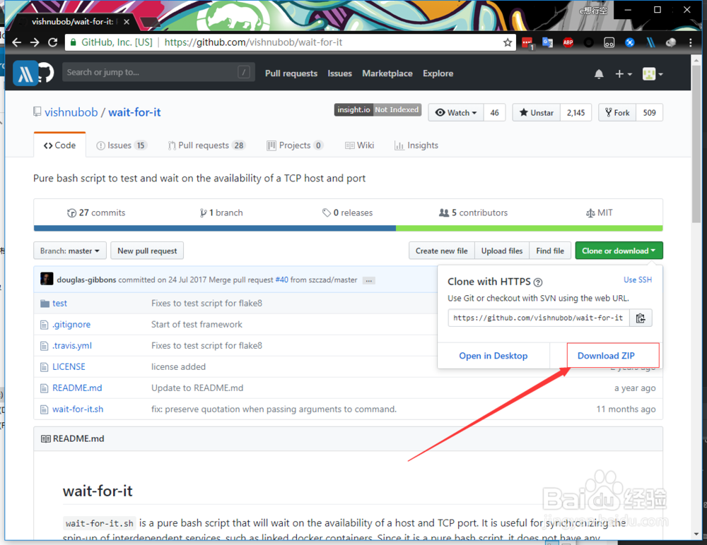 docker service启动顺序控制