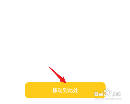 oppo手机图片压缩包如何设置