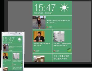 vez微型投影仪如何玩转苹果Airplay