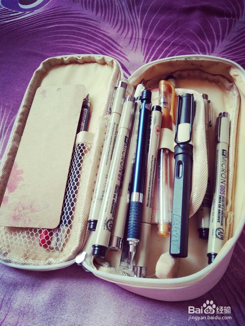 怎么制作属于自己的个性书签