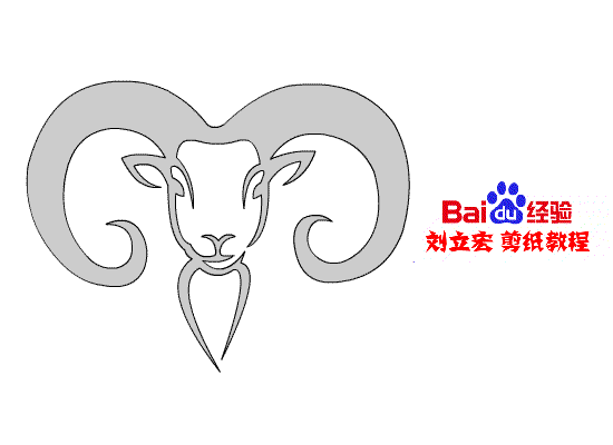 刘立宏羊年剪纸 卷卷羊logo