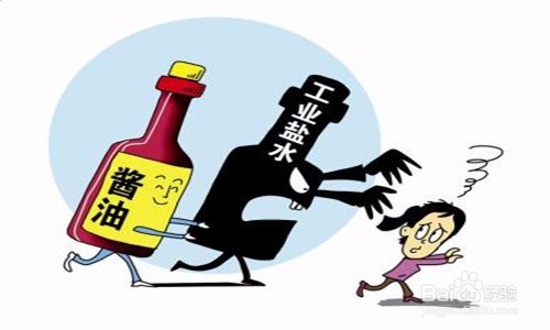 如何选购酱油