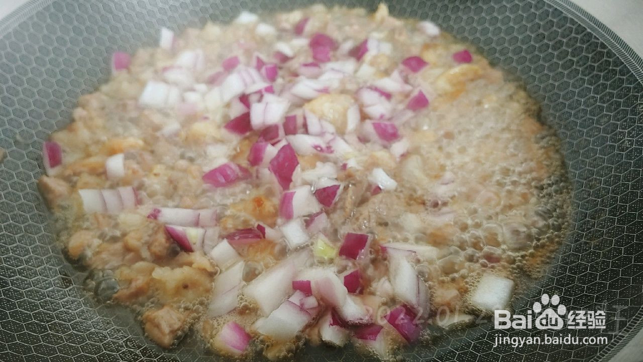 香辣葱葱炸肉酱的做法