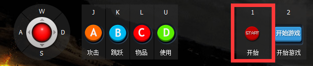 三国战纪2怎么看衣服 查看衣服教程