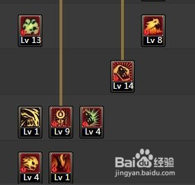 dnf鬼泣刷图加点2017?dnf鬼泣90最新刷图加点?