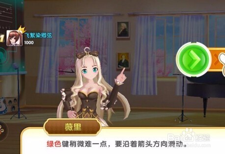 pt游戏玩法心得