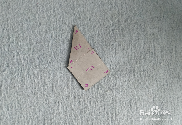 用七巧板怎样拼一只向前跑的狐狸？