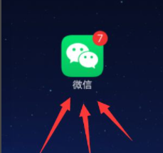 防止变黄码的方法