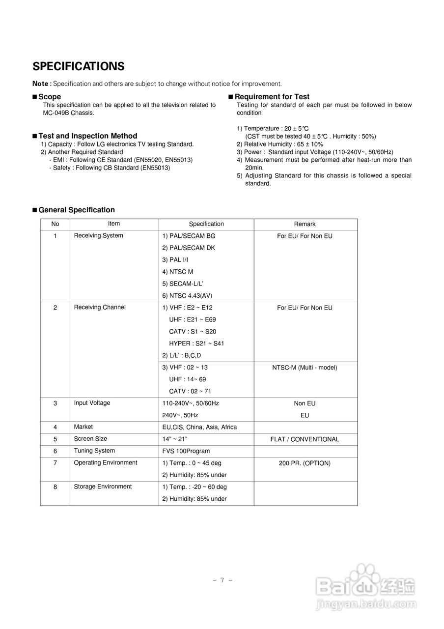 LG RT-21FD90VQ/VT 彩电说明书:[1]