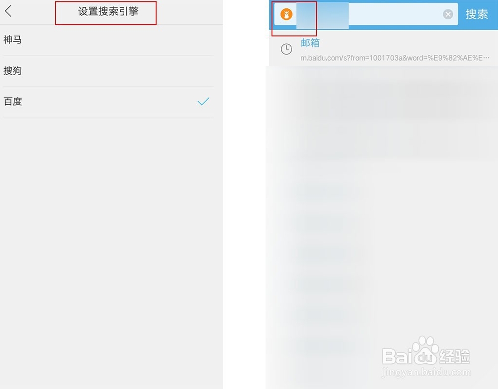 手机提示该网站安全证书有问题怎么解决