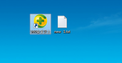 安全卫士如何设置新WIFI连接提醒