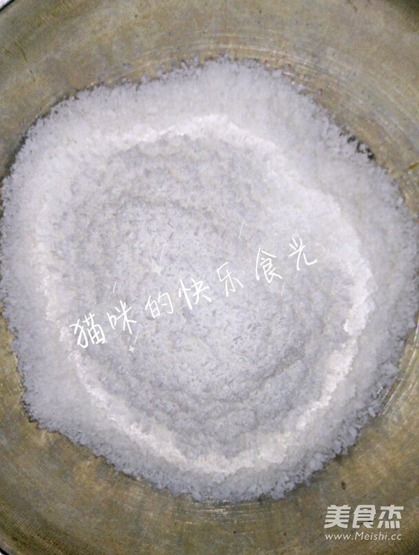 椰蓉南瓜牛奶小方
