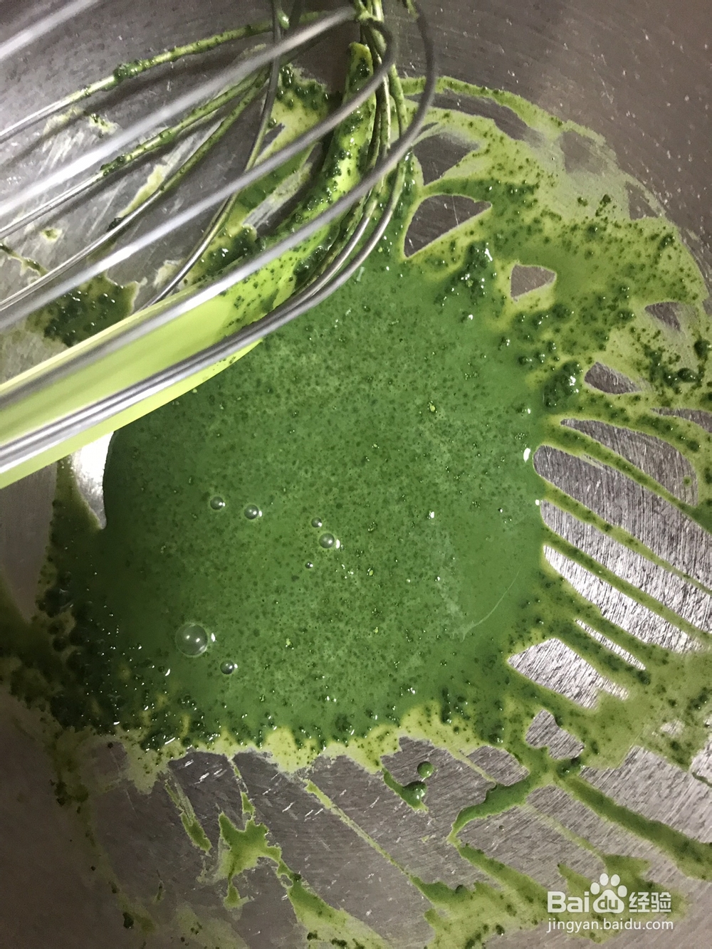 香香脆脆的抹茶蜜红豆雪糕