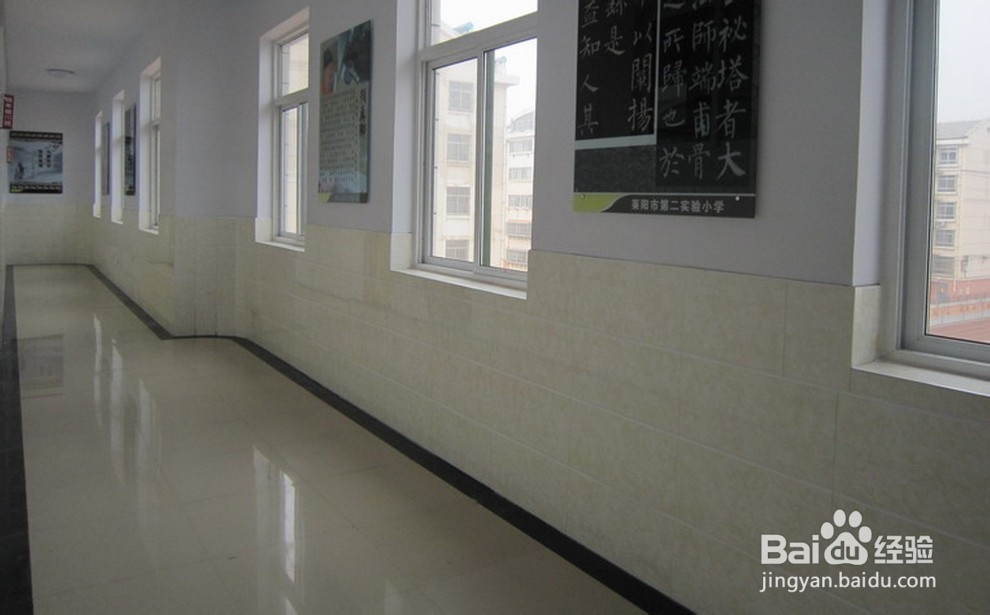 圆珠笔划在墙上怎么清理