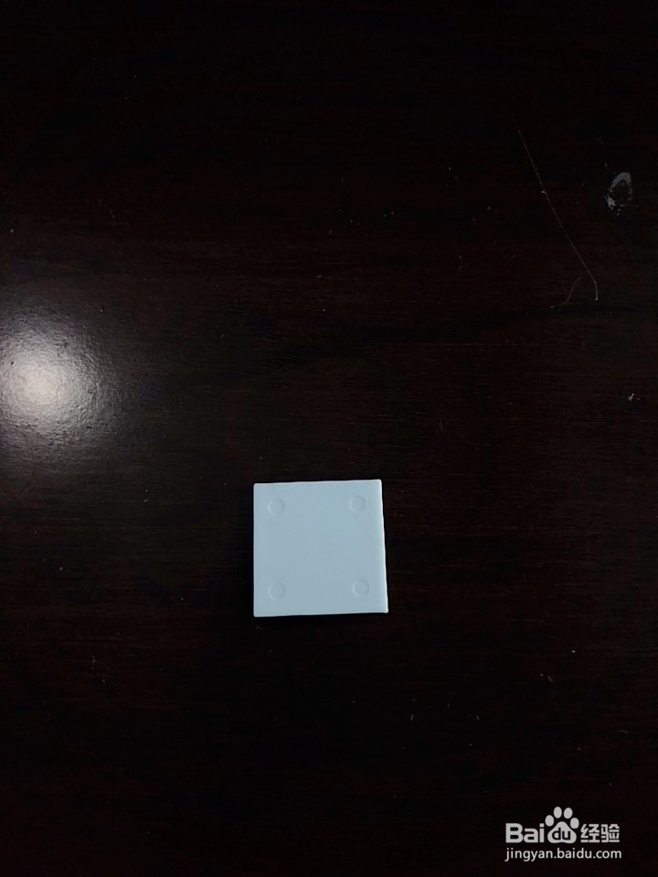 怎样用七巧板拼一棵四层的圣诞树(29)。