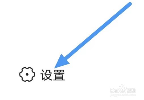 VV怎么设置多语言