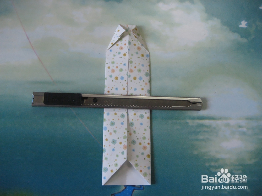 少儿折纸——教你折短袖衬衣