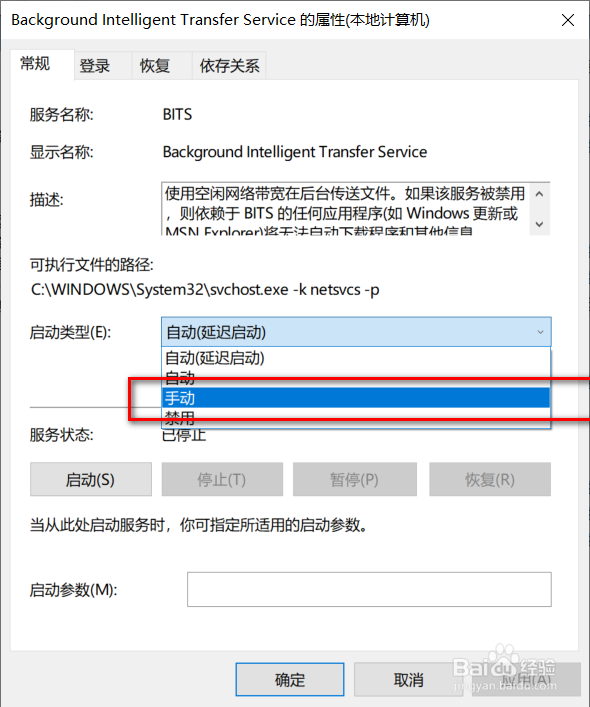 电脑怎么提高运行速度和网络流畅度