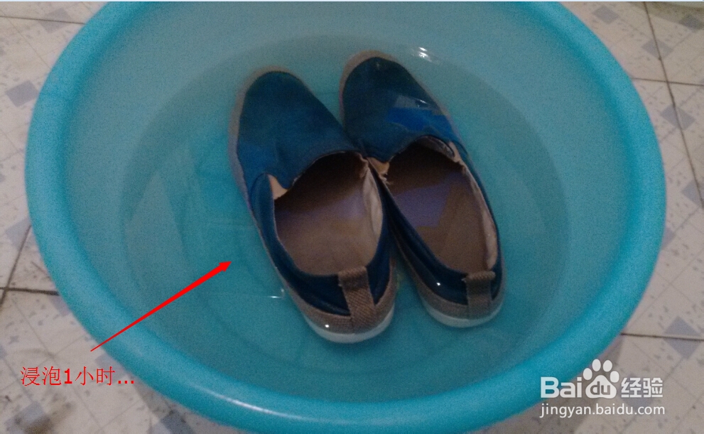 简单几招教你洗刷刷脏鞋,省时省力!