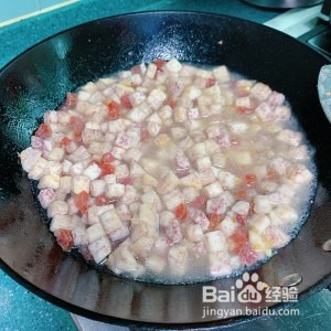 广式芋头糕怎么做