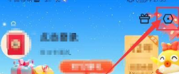 迅雷如何清理迅雷本地记录