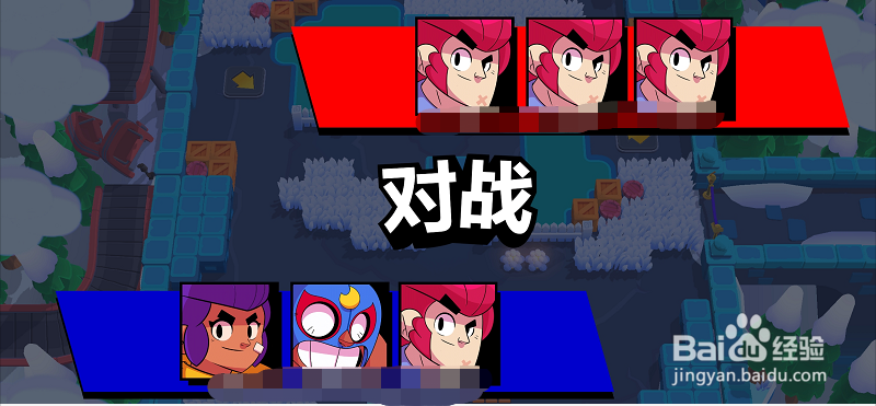 荒野乱斗怎样隐藏英雄
