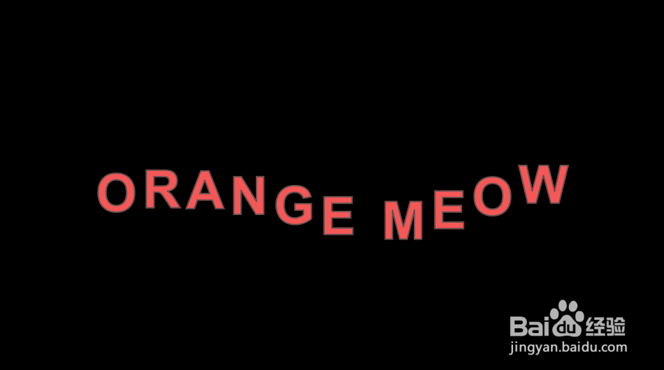 ae文字怎样做出上下波动动画效果