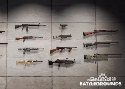 快速入手绝地求生