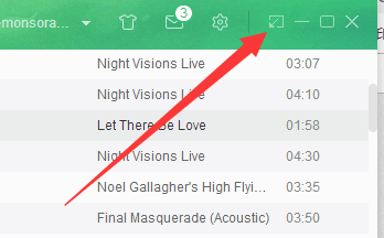 网易云音乐电脑版怎么设置为迷你模式