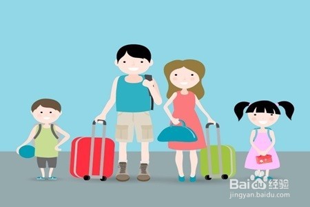 <b>带幼童外出旅行，家长应该考虑的事情</b>