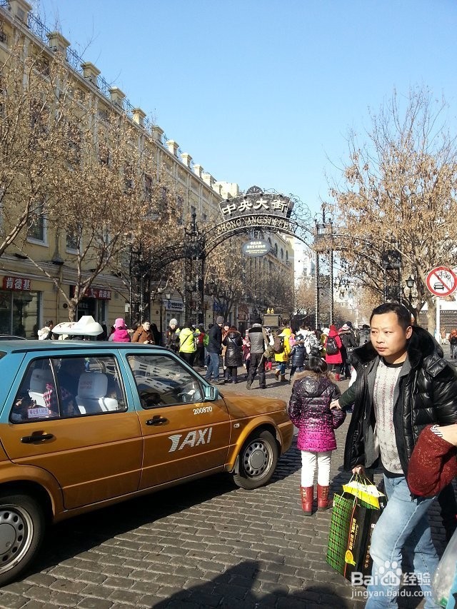 冰城游记 我的旅游经验之哈尔滨篇