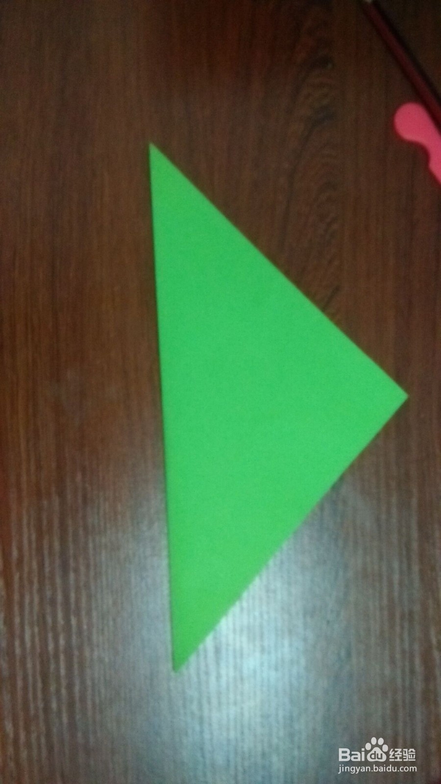 教你如何折百合花-------手工做法