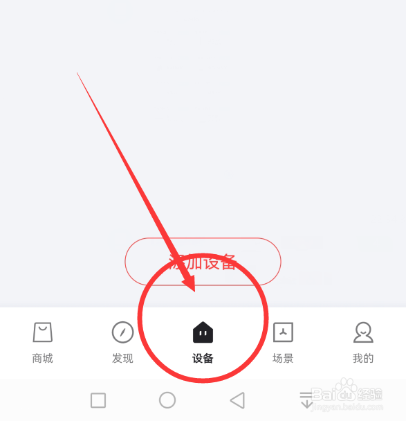 电视机按键失灵怎么办