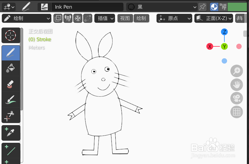 如何使用blender设计一只站立小兔子2D简图模型