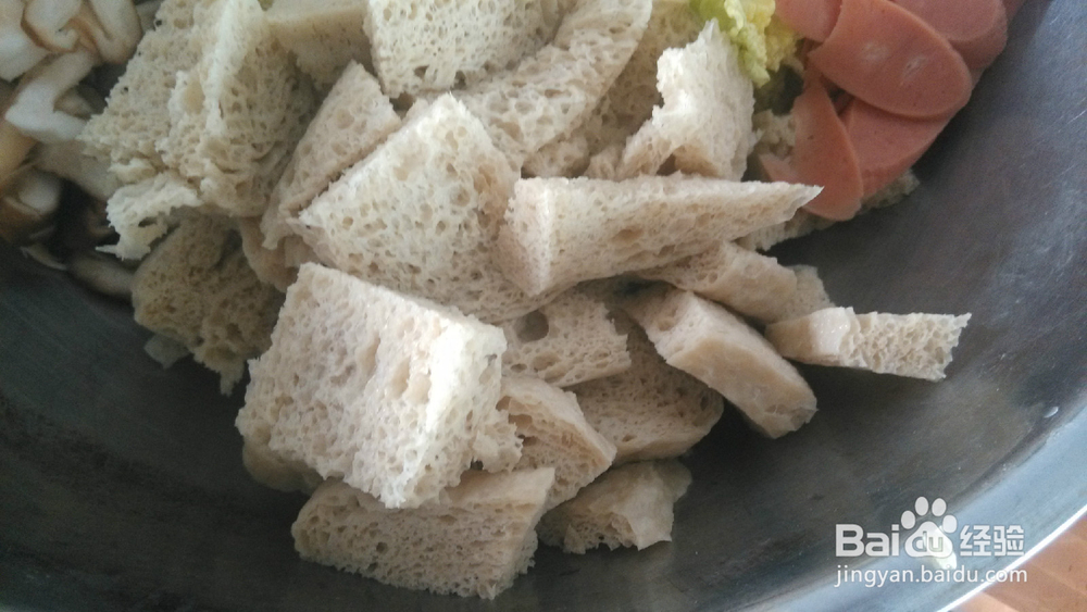 如何做家常美味小火锅