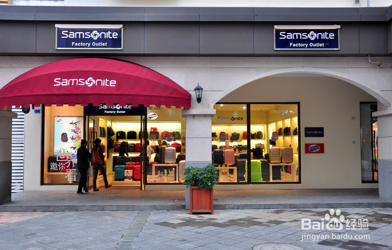 大梅沙奥特莱斯攻略