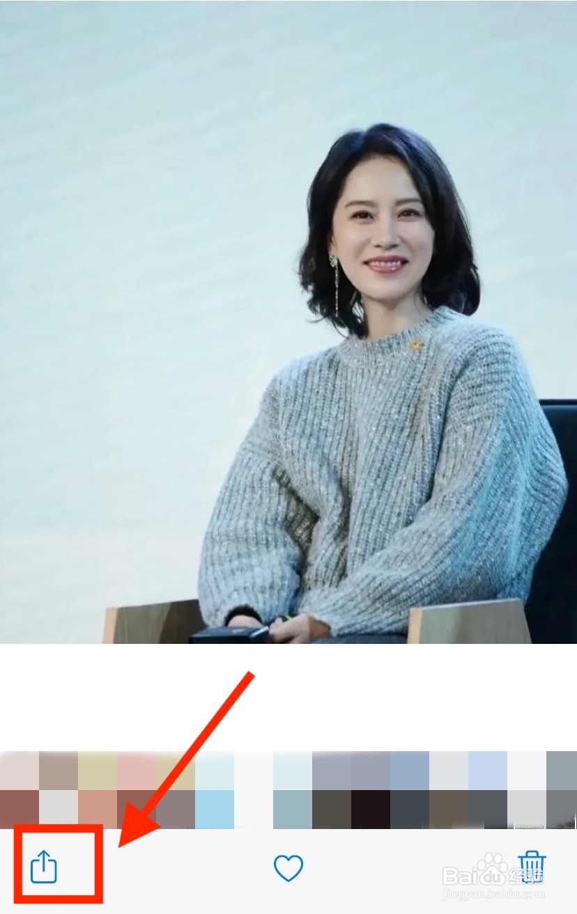 iphone照片怎么导入电脑