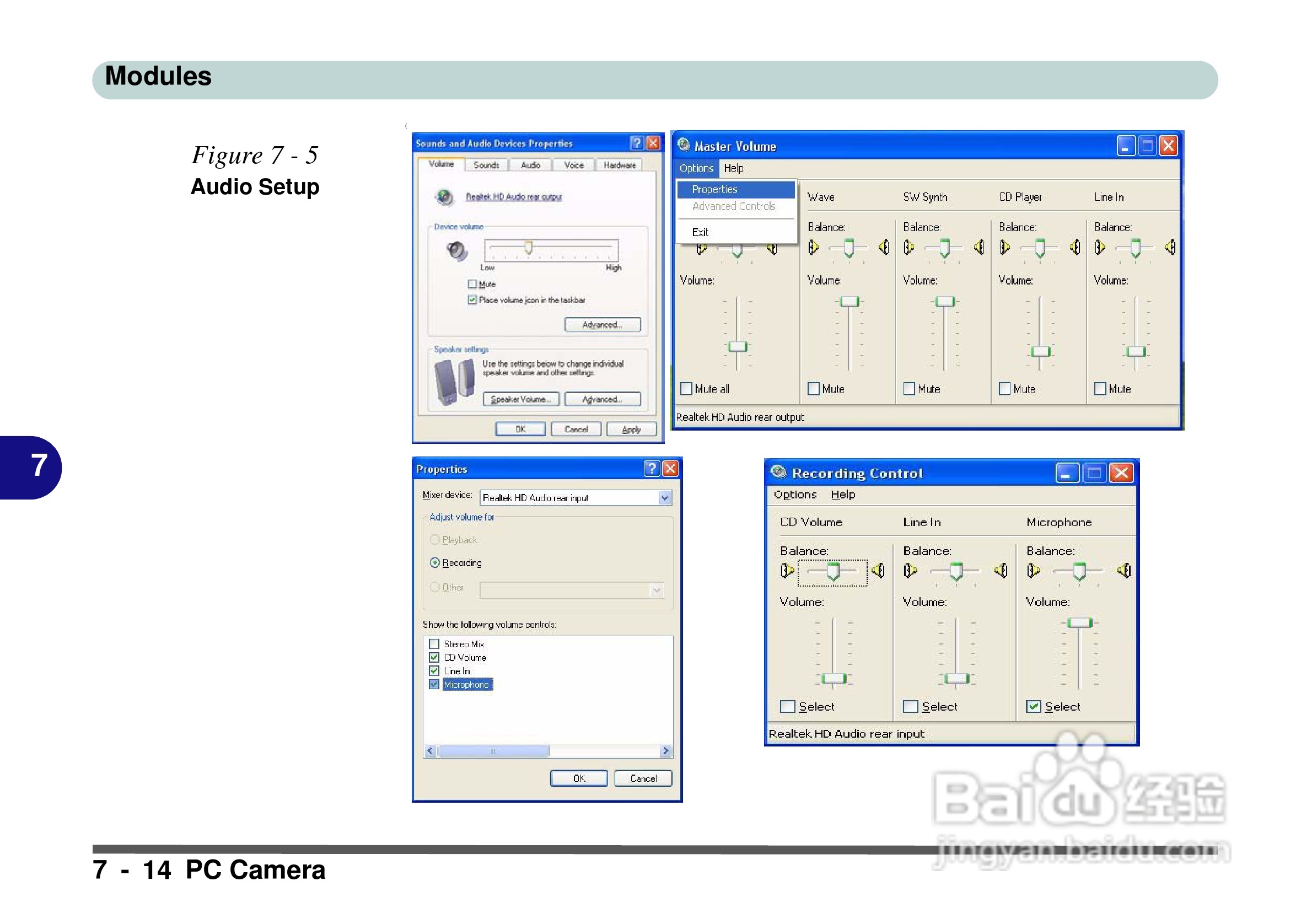 Alienware Area-51m 7700笔记本电脑说明书:[13]
