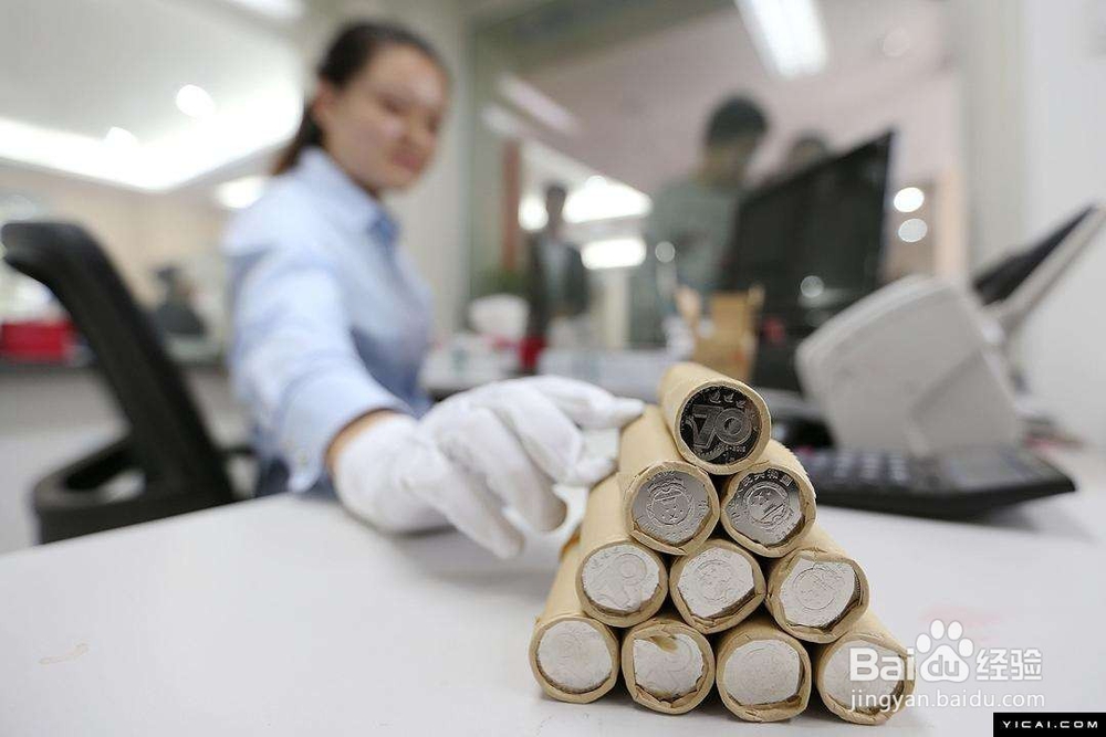 2019年猪年纪念币怎么在中国建设银行预约兑换？