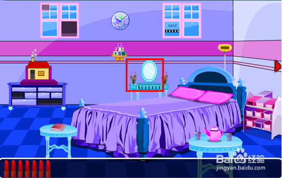 迷人的房间逃脱攻略：[4]