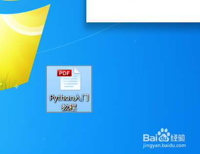 如何把pdf转换成excel的转换方法