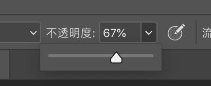 如何用Photoshop将图片局部上色