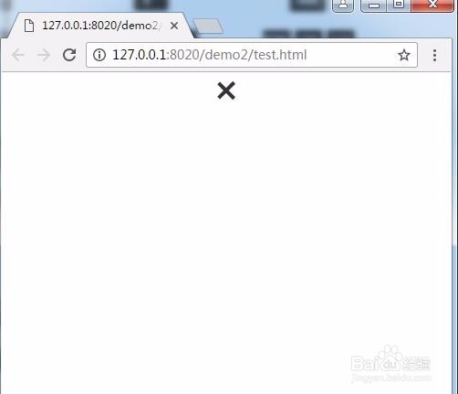 css制作关闭图标；css如何制作X图标