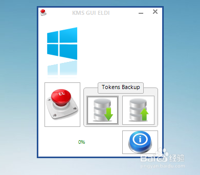 开机显示“Windows许可证即将到期”怎么办？