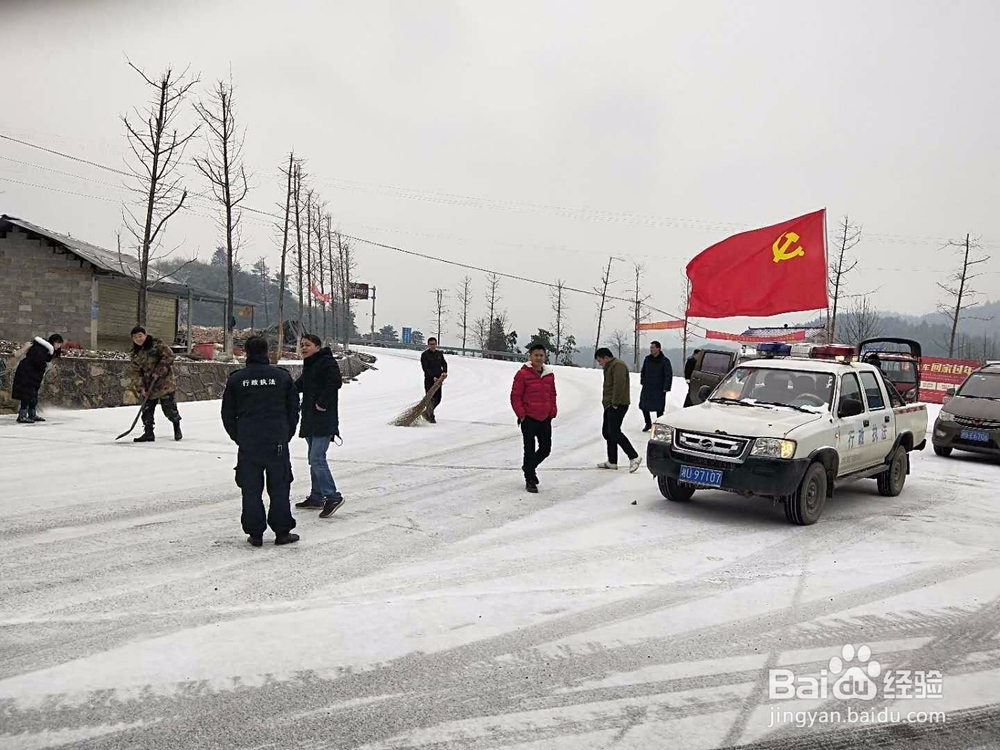 中国大江南北2018第二场大雪景观记实